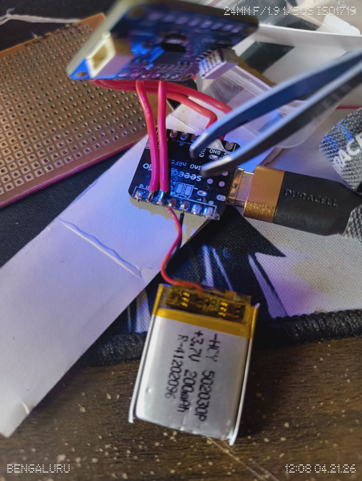 App connected and active